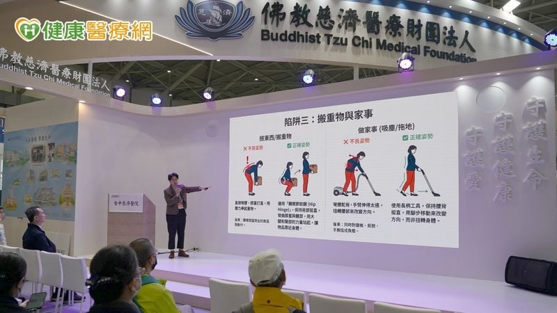 rTMS磁刺激喚醒大腦、AI抓痠痛根源 台中慈濟「雙創新」開啟精準復健新模式