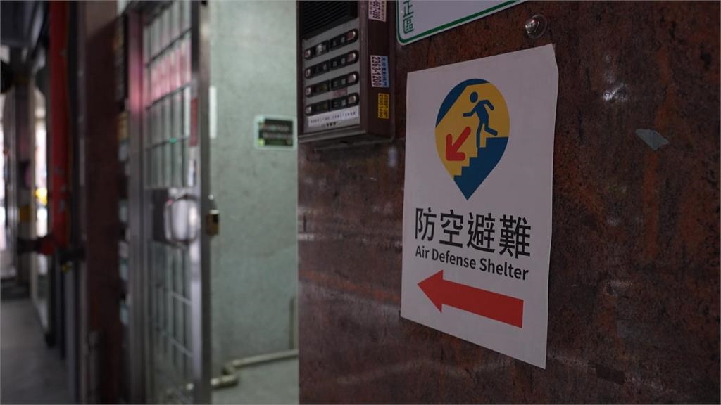 2027台海若開戰「台灣哪裡最安全」？「2處避難神地」被點名：連打都不會打