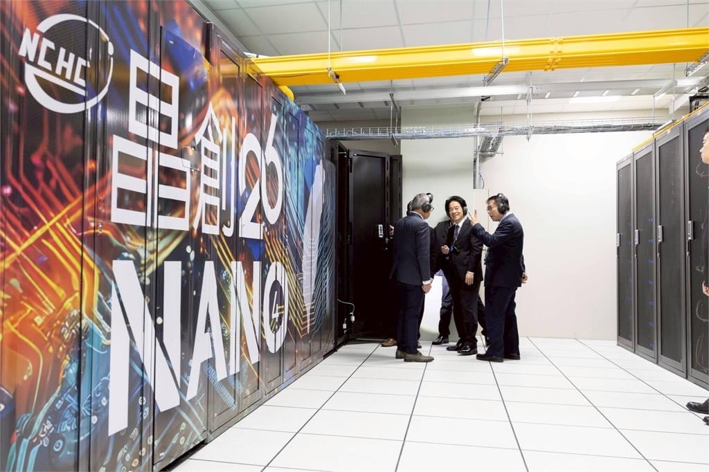 國網中心雲端算力中心於台南啟用，黃偉哲：用AI強化市政！