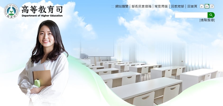 兩派人吵翻「我司」是中國用語?律師1關鍵嘆「情何以堪」這用法才正確