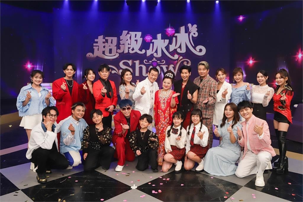 《超級冰冰Show》演藝圈媽祖婆顯應戰顯「神蹟」！白冰冰拖曳長裙千變萬化高空演唱