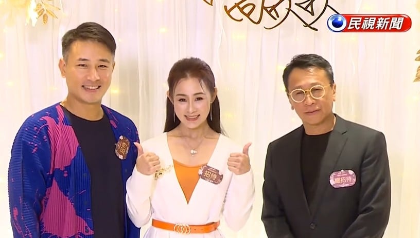 李國超、高欣欣「愛情長跑二十年」舉行世紀婚禮!超大咖賓客名單全公開