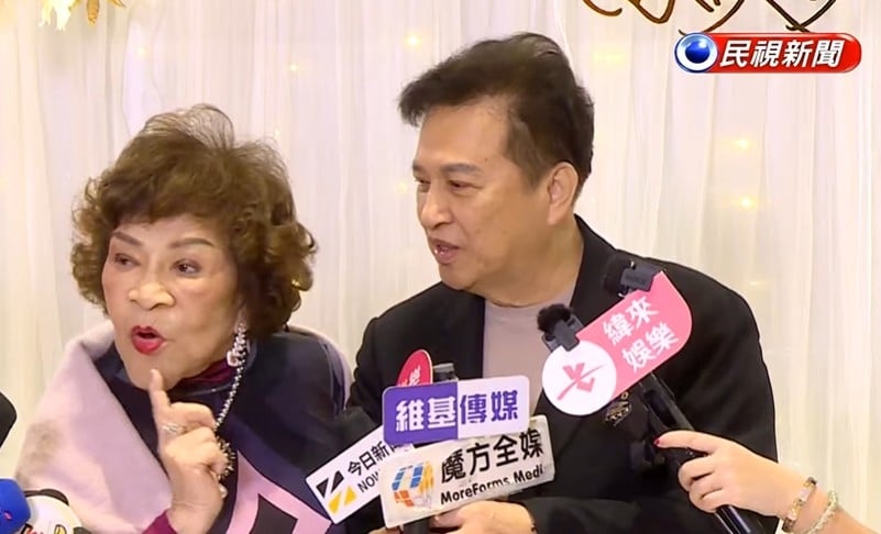 李國超、高欣欣「愛情長跑二十年」舉行世紀婚禮!超大咖賓客名單全公開