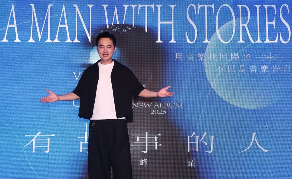 張峰議出獄寫歌沒人理！涙憶只有顏正國聽見 牢記恩師「生前囑咐」