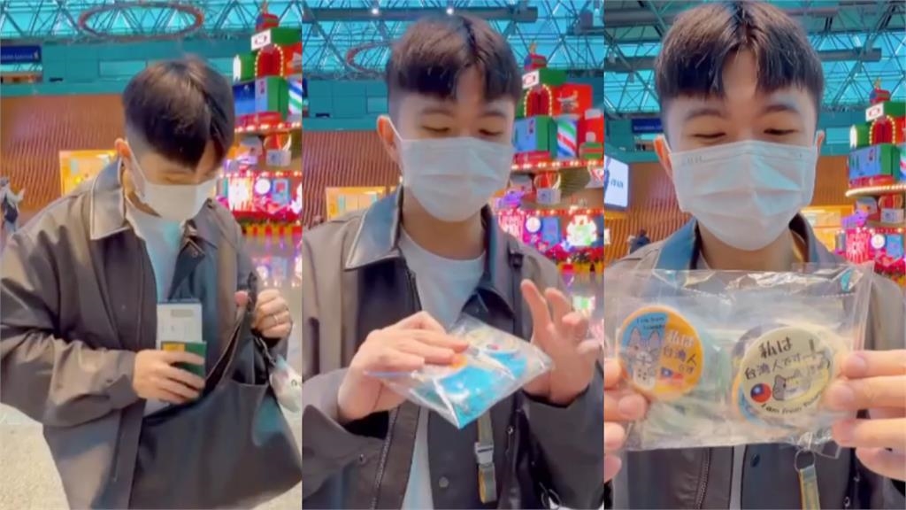 超怕出國「被誤當中國人」他激推1物！不是「綠皮護照」影片40萬人朝聖