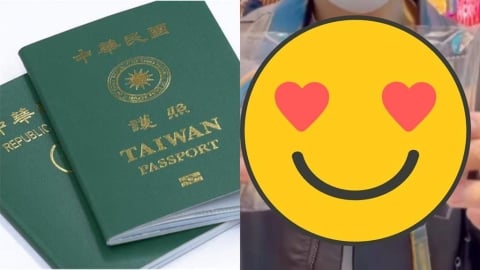 超怕出國「被誤當中國人」他激推1物!不是「綠皮護照」影片40萬人朝聖