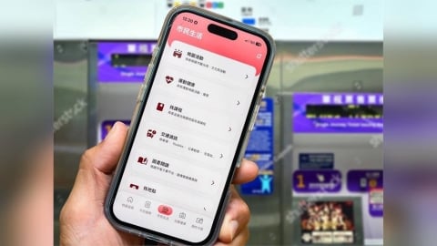 桃園市民卡APP 2.0翻身獲4.2星好評 好孕專車、敬老叫車明年上線