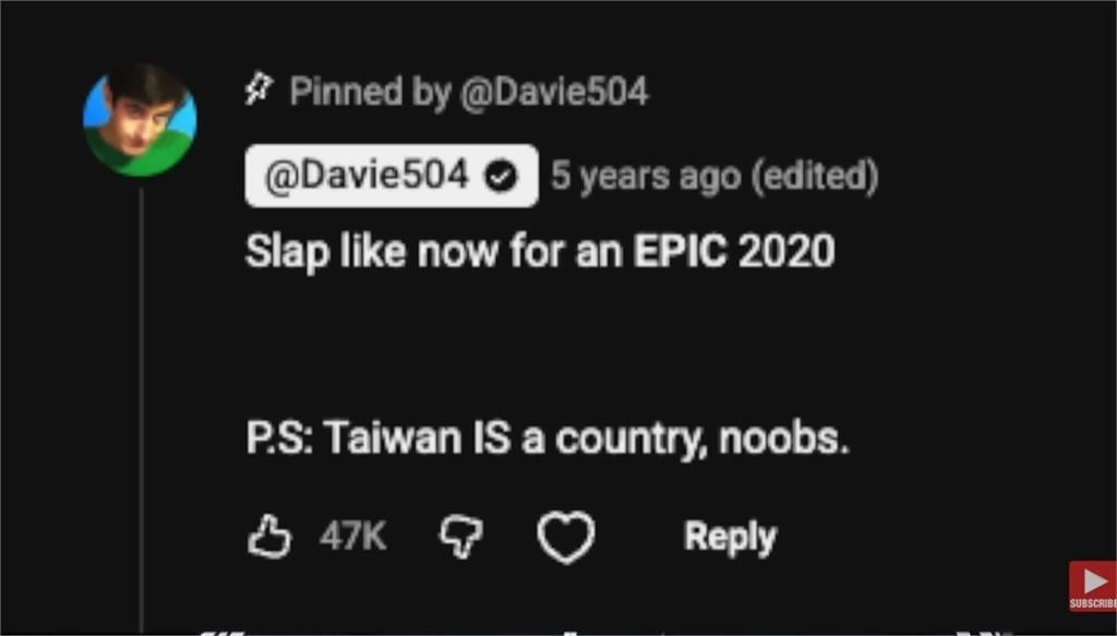 千萬網紅「丟234萬業配報酬」仍堅稱：台灣是國家！她嘆：不像一些台灣藝人…