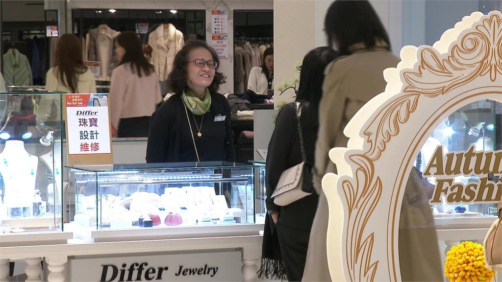 營業31年SOGO敦化館12/14謝幕 出清活動吸老顧客回流