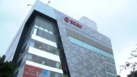 營業31年SOGO敦化館12/14謝幕 出清活動吸老顧客回流