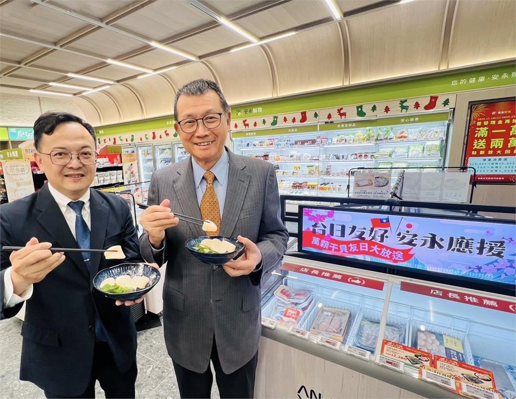 《台日友好應援月》大放送萬顆干貝 高市巧克力超市開賣!