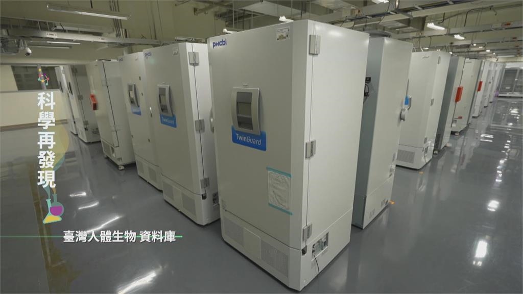 基因定序發展　疾病治療一大邁進