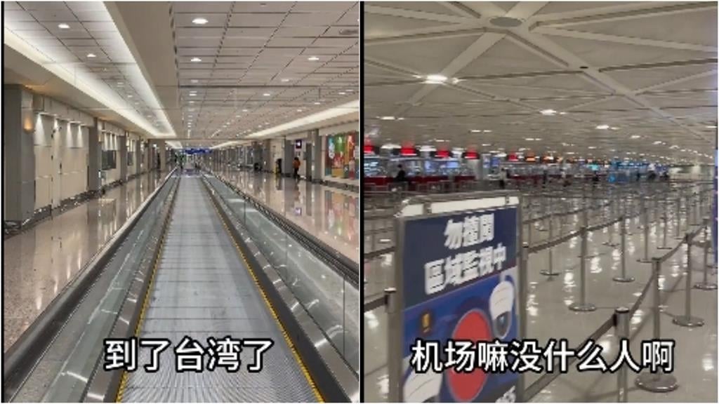 黃安回台灣探親「違規踩1紅線」GG了!囂張拍片「鐵證曝光」網截圖:已檢舉