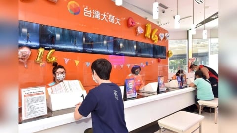 企業電信動能續強、雙11助攻新科技事業 台灣大11月營運穩健成長