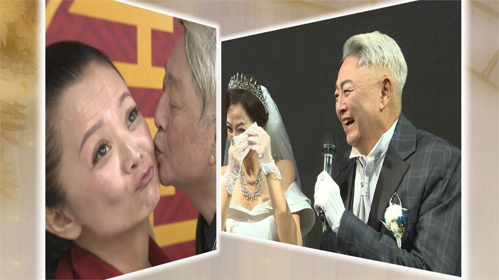 高欣欣、李國超愛情長跑20年 選「登記日」補辦婚禮