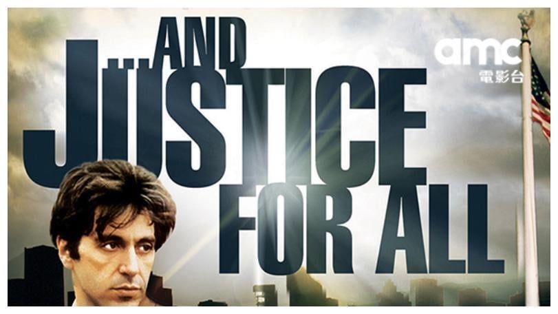 amc電影台《義勇急先鋒》深揭司法黑幕 勇氣與正義的極限考驗