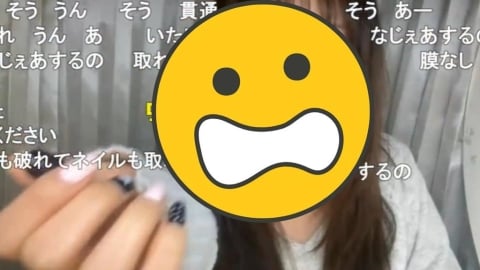 正妹高中生直播突被日網狂刷「膜」字！她一查抓包「超噁真相」火大：太噁