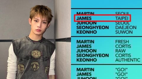 CORTIS趙雨凡是「正港台灣囝仔」!官方驚曝「家鄉在台北」證實混血真相