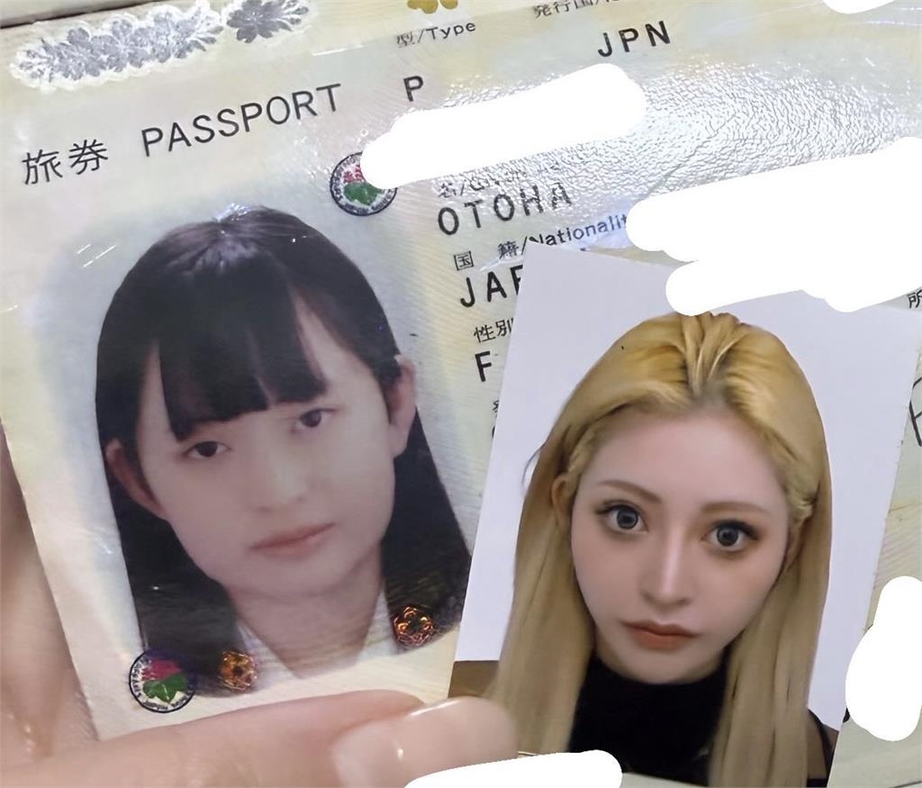 資優生變「+9刺青妹」超辣私照被挖!砸百萬整型「判若兩人」真面目超清純