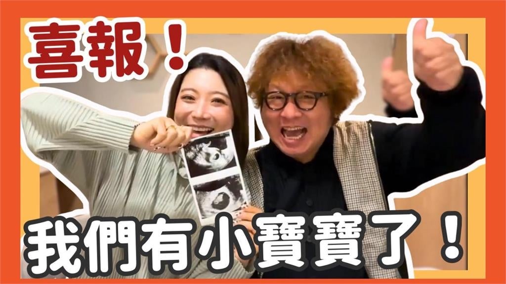 納豆愛妻依依首公開「3個月孕肚」 超貼瑜伽褲洩「真實狀態」震驚網!