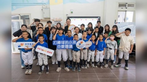 棒球／球芽基金捐贈二手電腦進偏鄉9所學校  共同推動少棒AI啟蒙教育