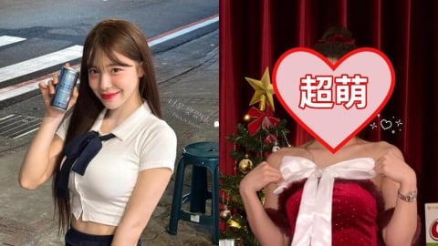 好事「多慧」發生!李多慧曬雪白肌化身「耶誕公主」1表情吸50000人朝聖