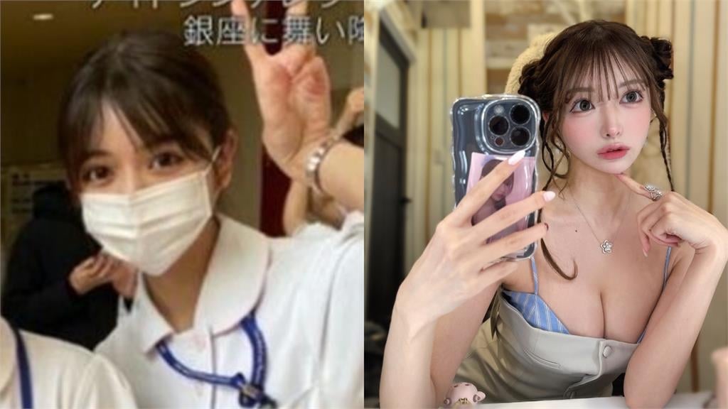 櫻花妹護理師變身「酒店紅牌」!下海前「清純白衣天使」反差照曝光