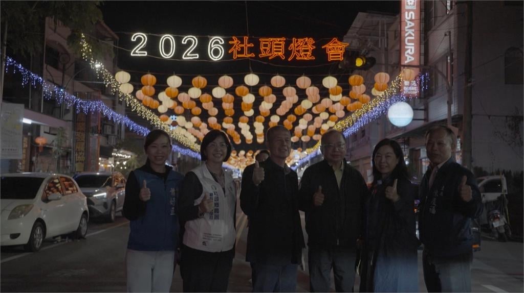 彰化社頭織襪芭樂觀光節登場 鄉公所辦一系列活動吸引遊客