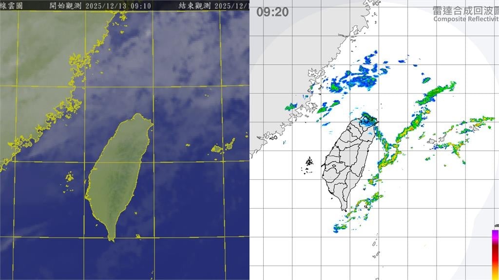 「入冬最強冷氣團」今晚殺來!全台極凍「這2天最冷」:高山有望降雪