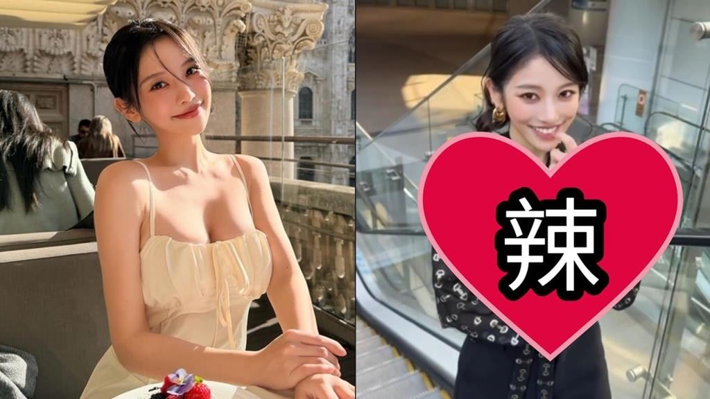 蔡瑞雪辣穿「透膚黑Bra」性感熱舞！手扶梯「10秒晃片」流出…網暈爛