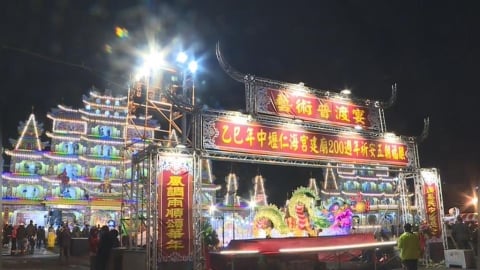 中壢仁海宮建廟200週年祈安五朝福醮　近五十攤廟會市集通通素食化
