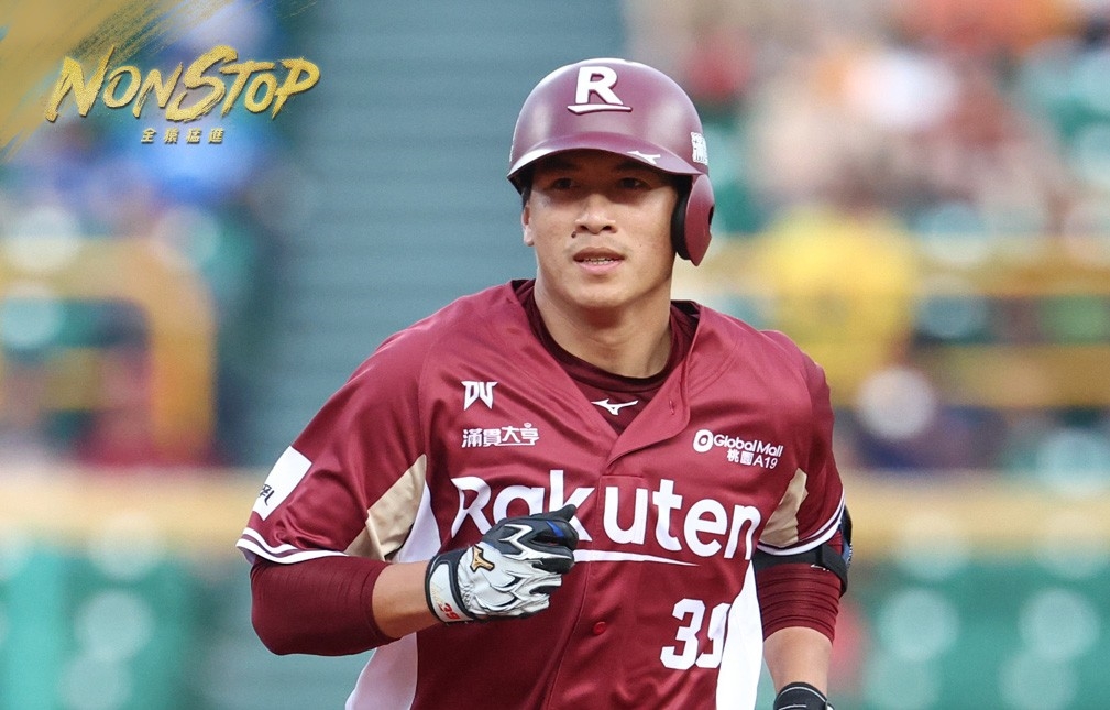 中職(影)月薪破百萬!樂天桃猿祭出「五年長約」綁定隊長林立 續約談判傳出好消息