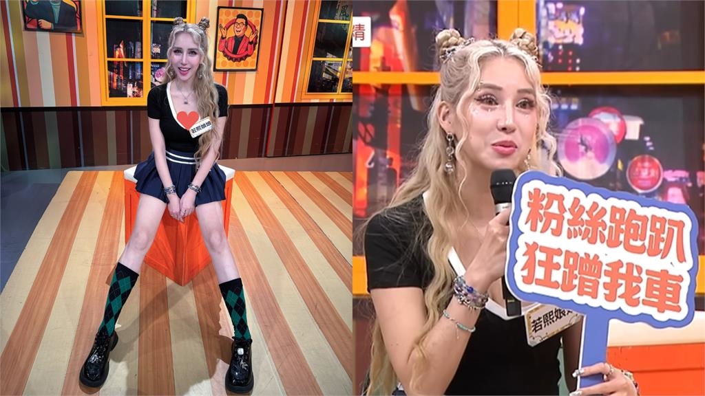 混血辣妹控狂粉「蹭車蹭酒」裝熟!她跟到餐廳外「探頭探腦」荒謬結局被揭穿