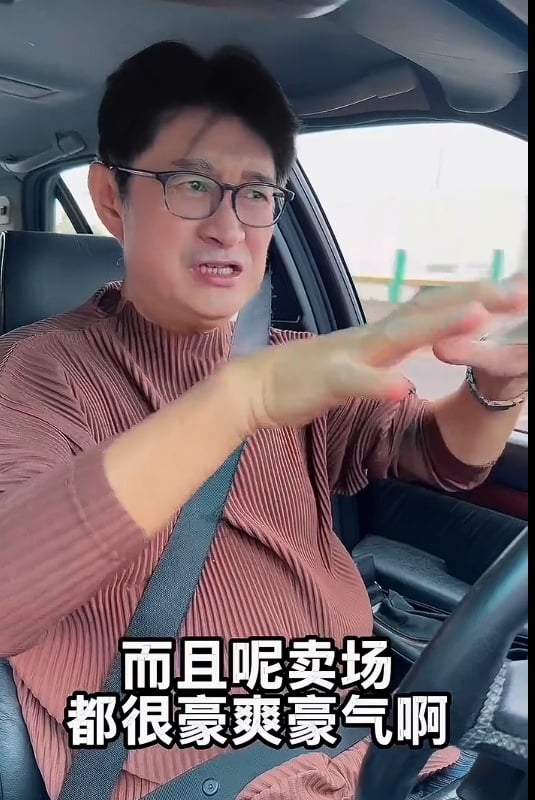 黃安突回台灣「踩線被抓包」網嗆檢舉!再拍片喊「台灣省」下秒忘情囂張1舉動恐觸法