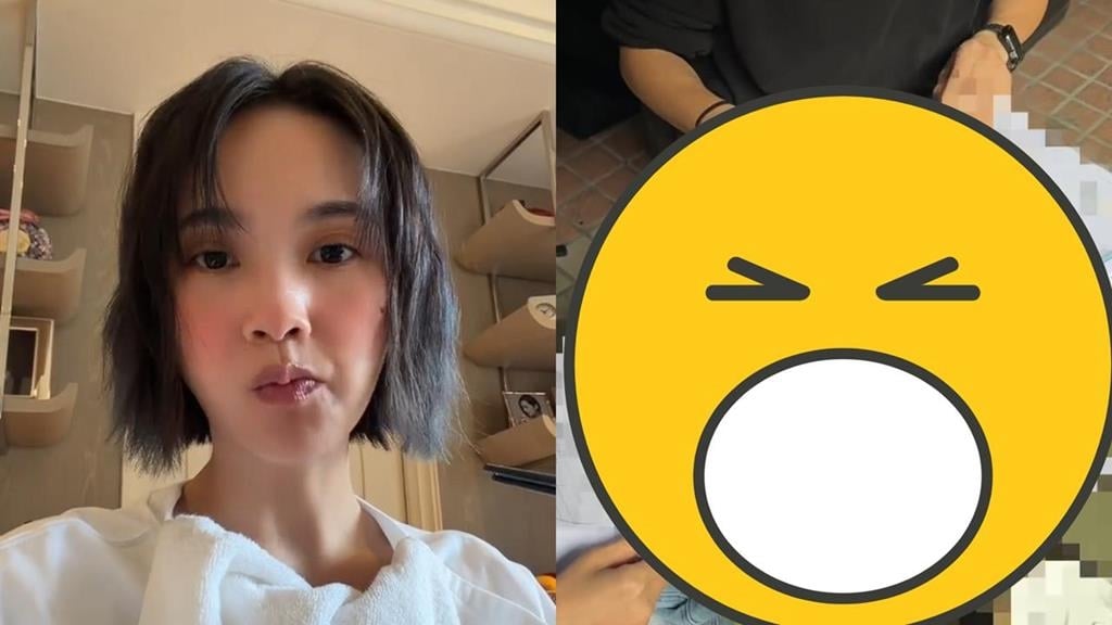 才宣布要回台灣！楊丞琳突遭小編「外流無碼1畫面」本人急打碼喊：別傳播