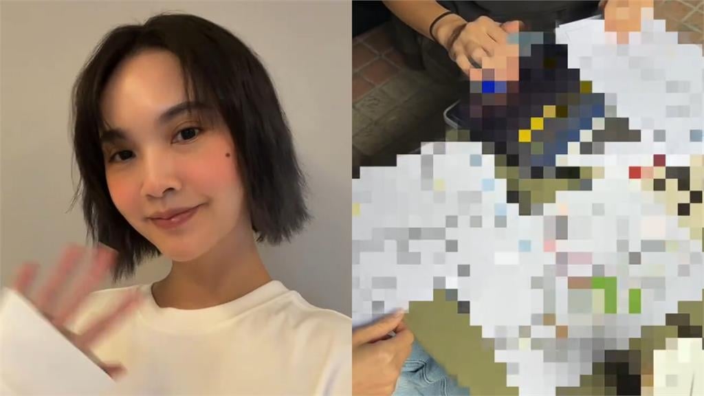 才宣布要回台灣!楊丞琳突遭小編「外流無碼1畫面」本人急打碼喊:別傳播