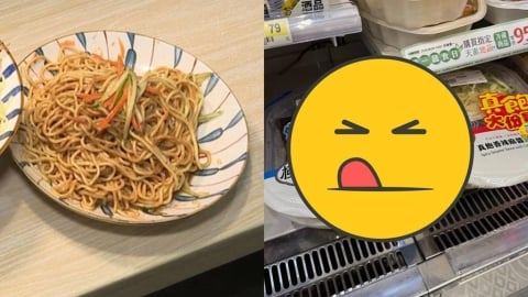 他驚見超商涼麵「邪教吃法」愣住了…7年內行人點頭讚:我吃一次嚇爛!