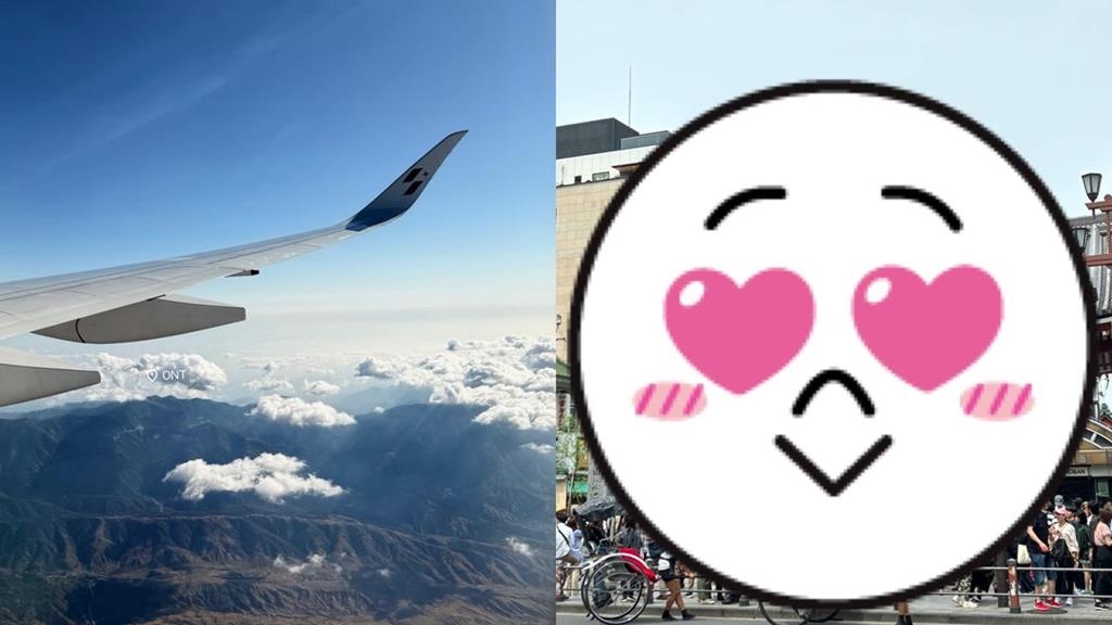 日本「旅遊跟居住」體感大不同！網曝「4原因」無法移民：沒想像中美好