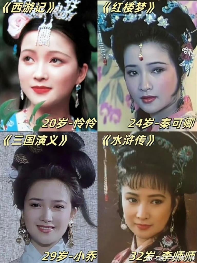 何晴生前曾患腦瘤! 治療後淡出演藝圈…最後一次公開現身畫面曝