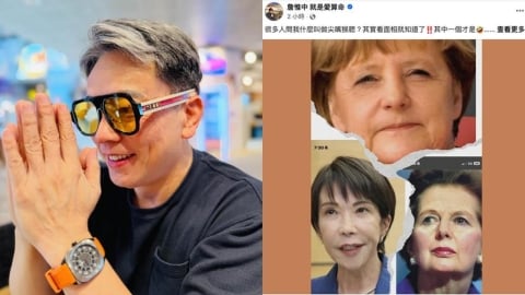 詹惟中遭同業唱衰「20年旺運已盡」!本人親曝最新近況:運勢確實不好