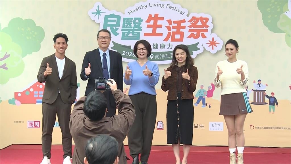 歷經18次化療挺過乳癌 朱芯儀分享「每天喝水2500cc」