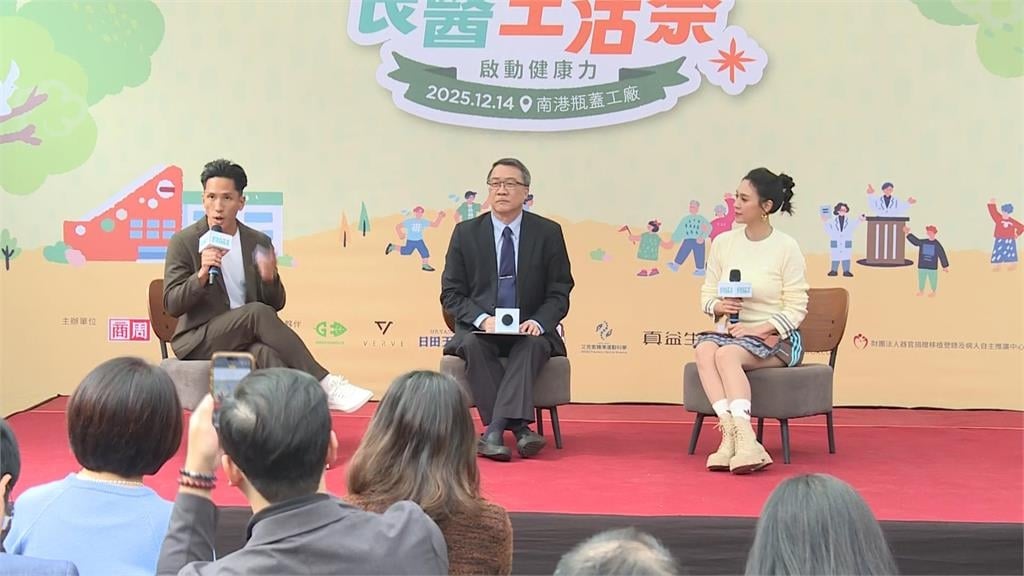 歷經18次化療挺過乳癌 朱芯儀分享「每天喝水2500cc」