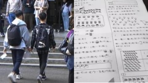 父母最愛PO「小孩成績單」恐惹禍？醫師揭嚴重後果：1份完整的個資集合！