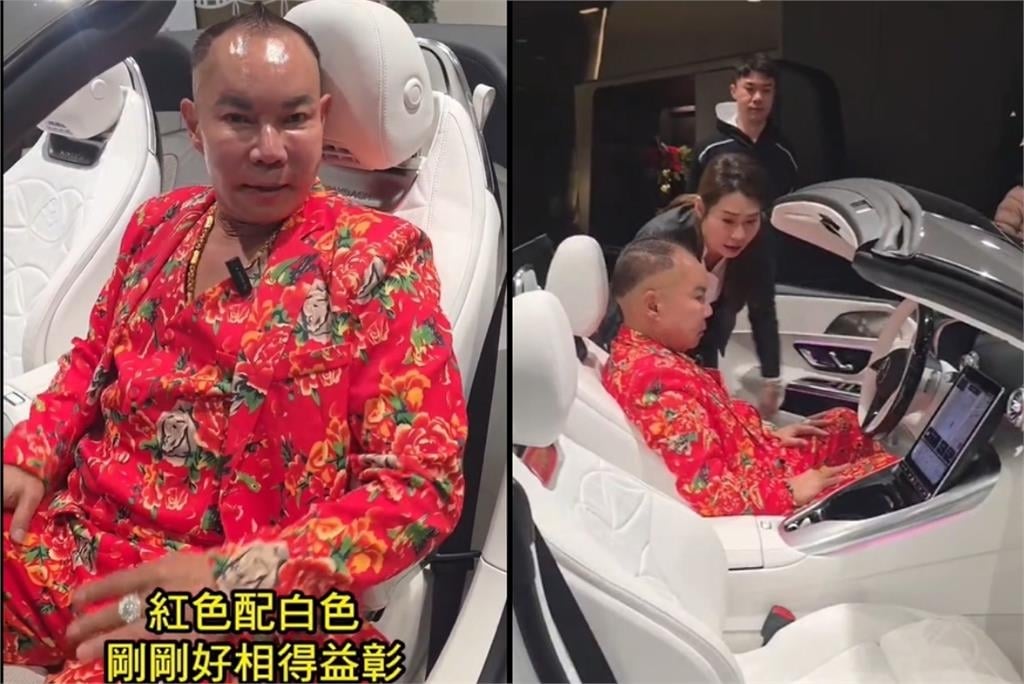 吊車大王賞車「當場砸千萬入手」！2正妹助興「奢華場面曝」震撼網：超美