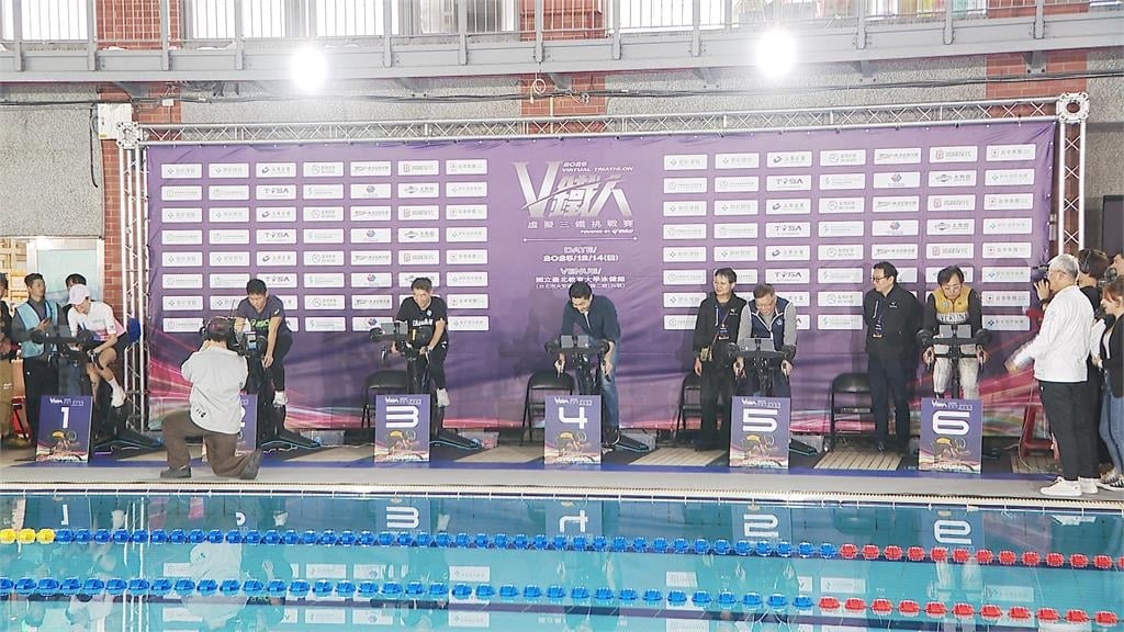 台灣首場虛擬三鐵賽熱鬧登場 蔣萬安、賈永婕同場較勁親自體驗