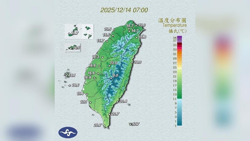 吳德榮：輻射冷卻加成　本島平地低溫挑戰10度以下