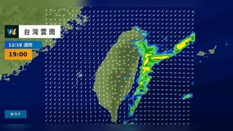 氣溫恐下探10度!大陸冷氣團發威 專家曝「這時」最冷