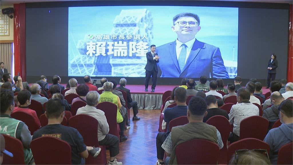 賴瑞隆辦政見說明會獲熱烈迴響 康裕成、各區議員到場力挺