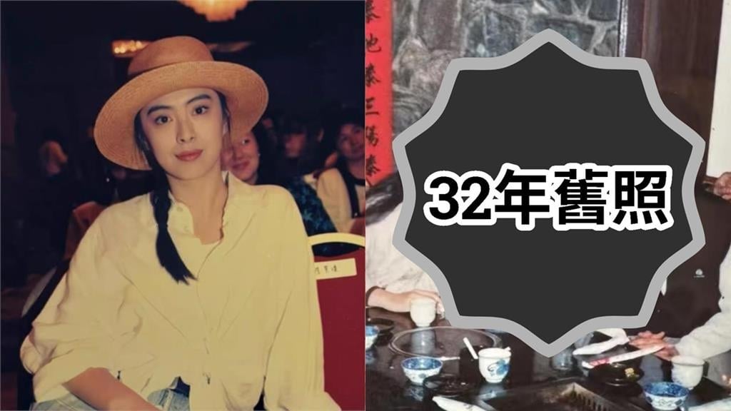 王祖賢、齊秦32年前「約會畫面」曝光　他翻照片驚喊：來過我家！