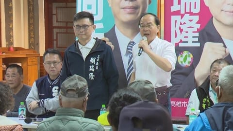 賴瑞隆茄萣舉辦「來呦!隆作伙」說明會 與地方鄉親深度交流